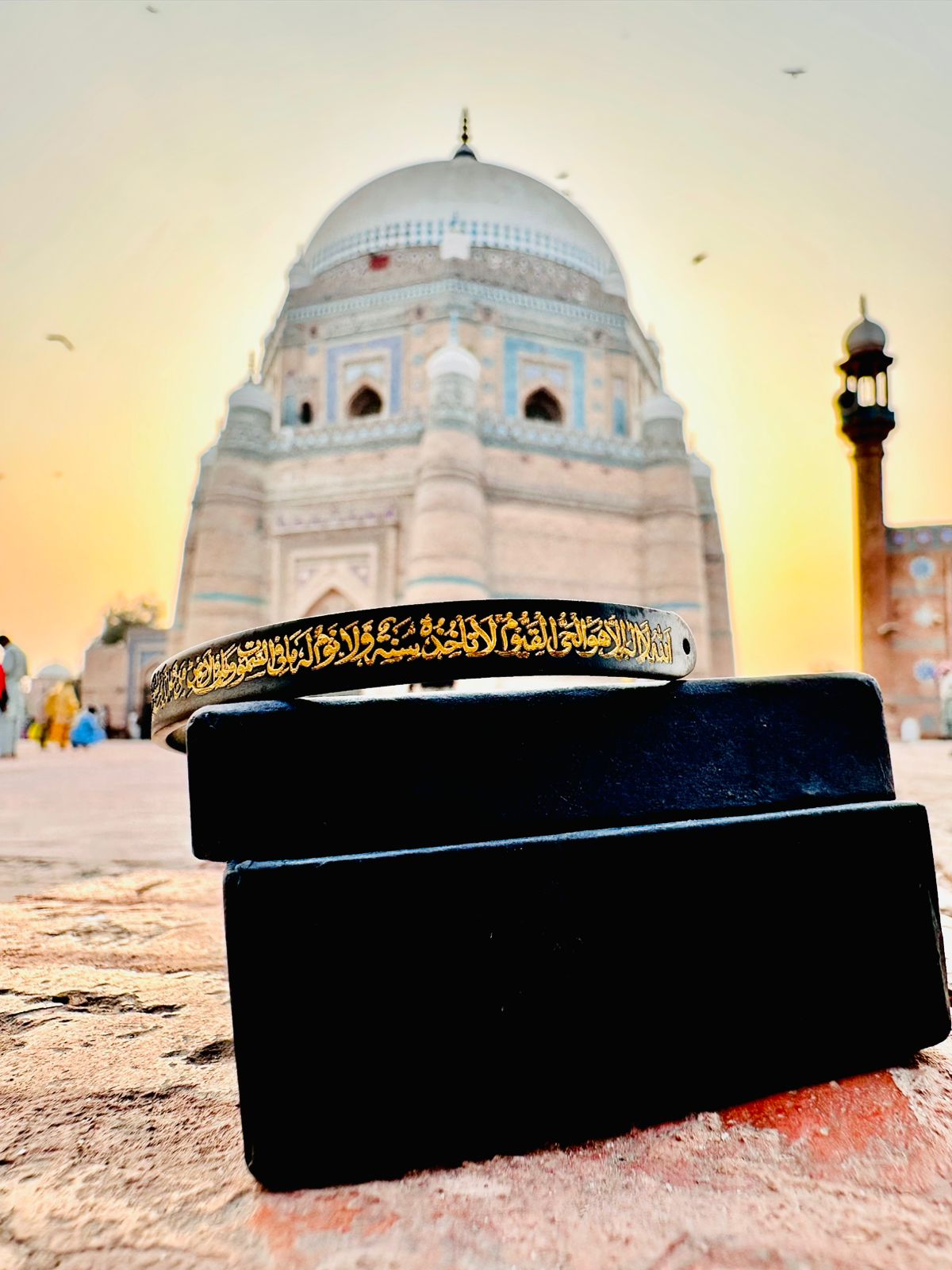 Ayat-Ul-Kursi Cuff Kara