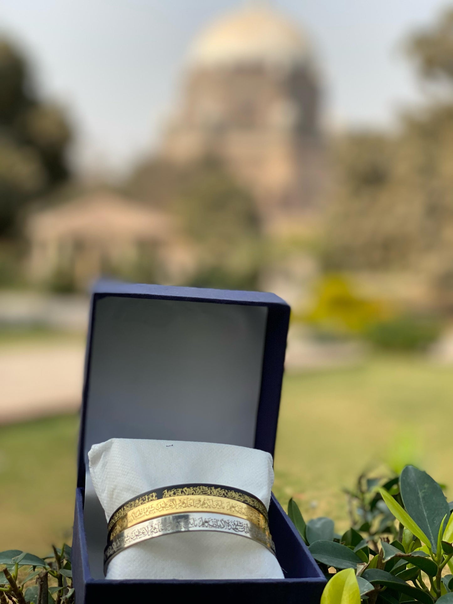 Ayat-Ul-Kursi Cuff Kara